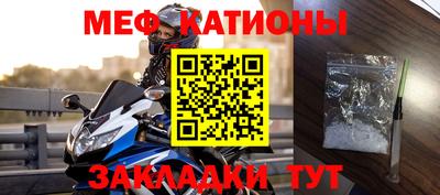 кокаин VHQ Будённовск