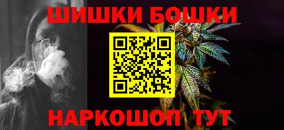 MESCALINE Бугуруслан