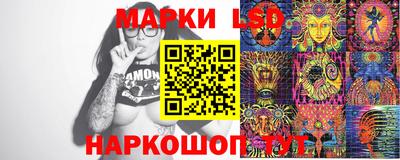 MESCALINE Бугуруслан