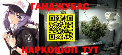 кокаин VHQ Будённовск
