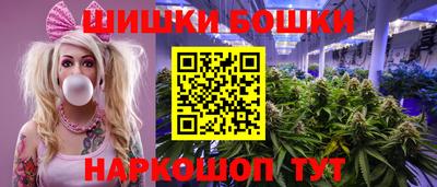 кокаин VHQ Будённовск