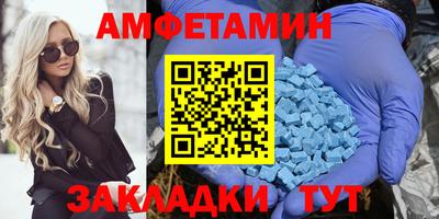 MESCALINE Бугуруслан
