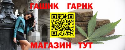 MESCALINE Бугуруслан